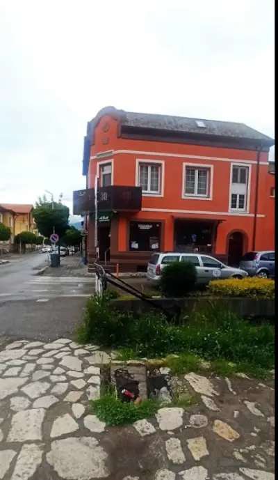 Аптека ЕЛЗА