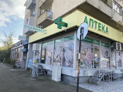 ФабНет фармаси