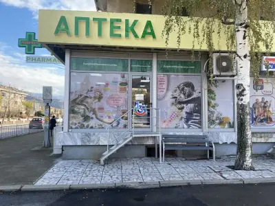 ФабНет фармаси