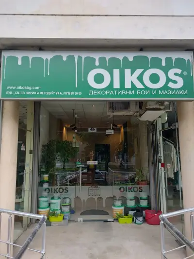 ОИКОС-БГ ООД