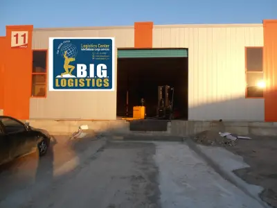 B.I.G. LOGISTICS LTD