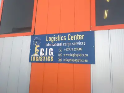 B.I.G. LOGISTICS LTD