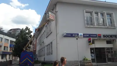 Услуги с автовишка