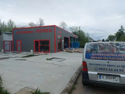 Автомивка "ПОЛКА"