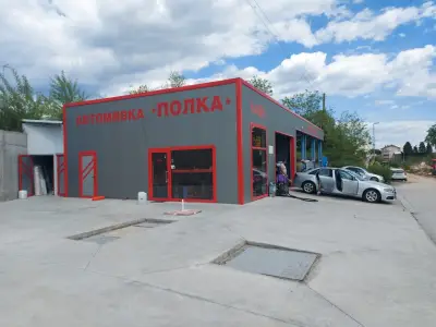 Автомивка "ПОЛКА"