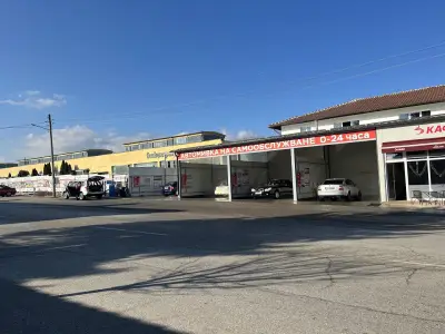 Автомивка на самообслужване разлог