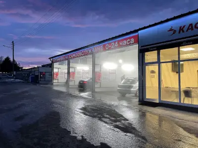 Автомивка на самообслужване разлог