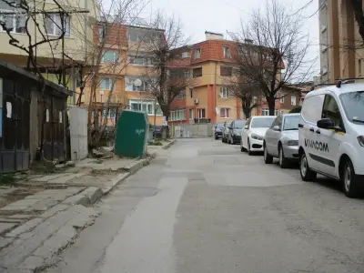 ЦПЗ-Благоевград ПКК Дневен център