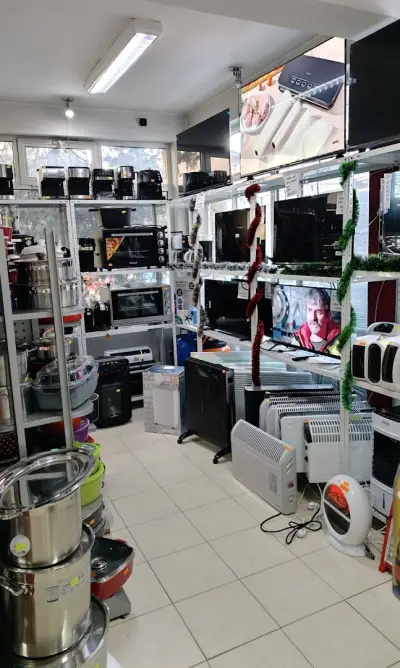 Household Appliances and White Goods Retailer - Бяла Техника и Електроуреди ЕТ"Галя"