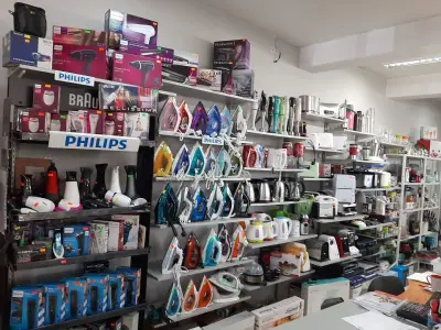 Household Appliances and White Goods Retailer - Бяла Техника и Електроуреди ЕТ"Галя"