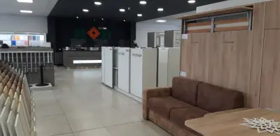 РОСИ Благоевград
