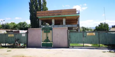 БАФ ПРОМ