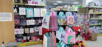 Family Shop