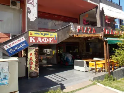 Ан Джи Ли
