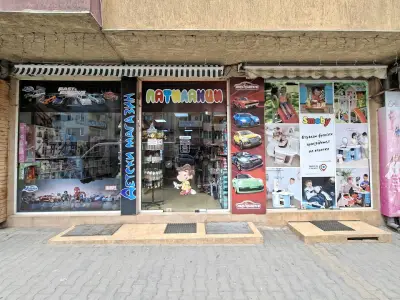 Патиланци