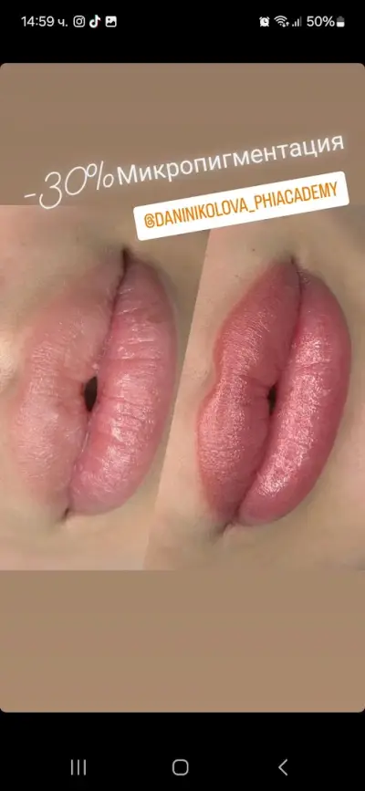 Beauty Salon Scandal