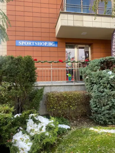 A Cпорт'с ЕООД