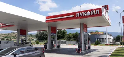 LUKOIL B033