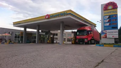 Rompetrol
