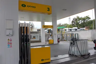 КРУИЗ Петрич