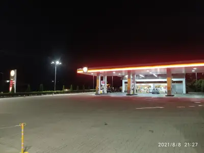 Shell