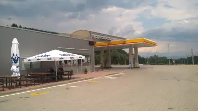 Shell