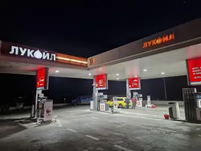 Лукойл Б002