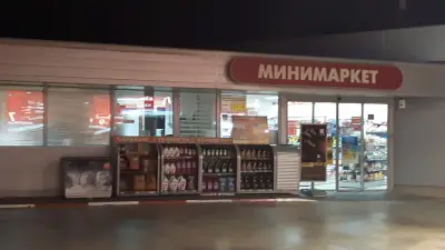 Лукойл Б002