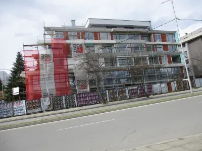 Петрол Благоевград
