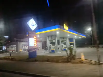 Петрол Благоевград