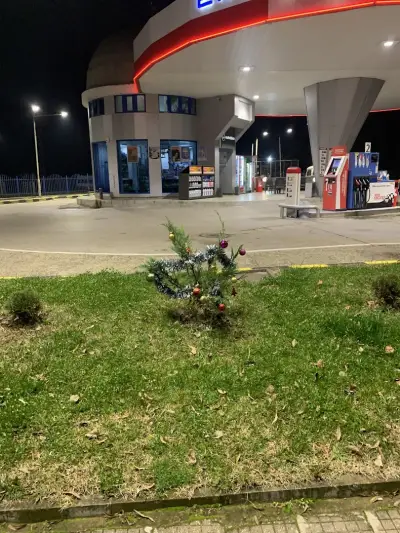 Еко
