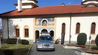 Траурен център Мемориал