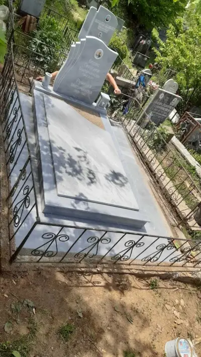 Траурен център Мемориал
