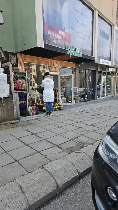 Магазин за цветя Ставрос