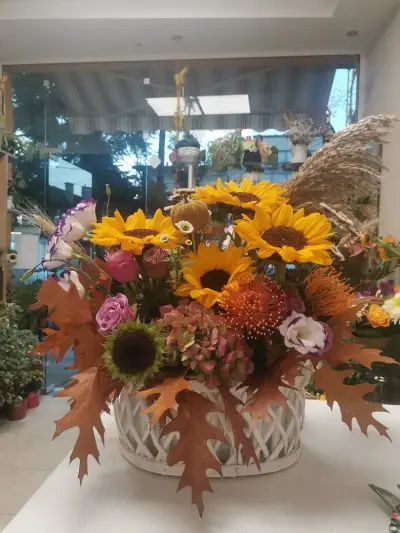 Магазин за цветя и подаръци MEME Flowers