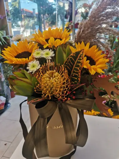 Магазин за цветя и подаръци MEME Flowers