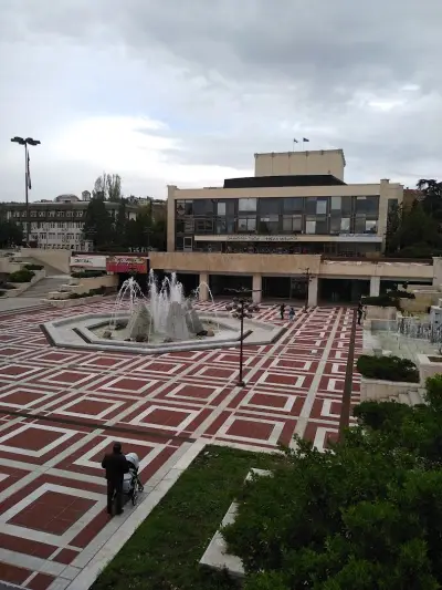Областна администрация Благоевград