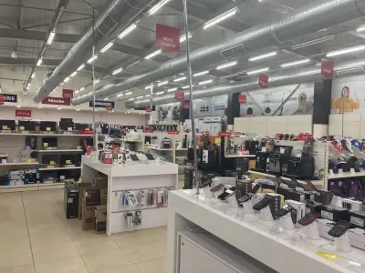 Техномаркет Банско
