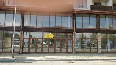 Техномаркет Банско