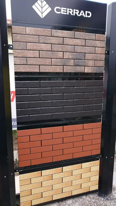 Топливо
