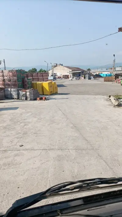 Топливо