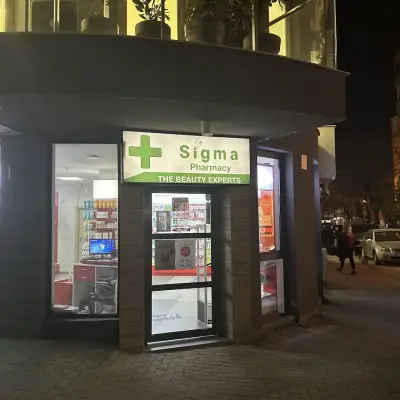 Аптека Сигма