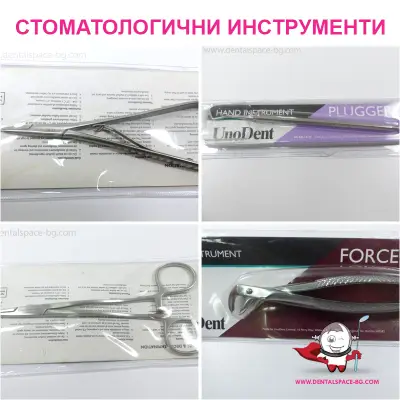"ДЕНТАЛ СПЕЙС" ЕООД