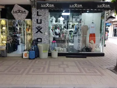 Магазин Luxor