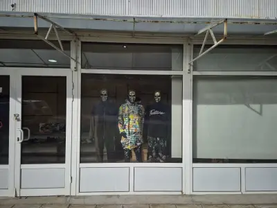 FASHIONZONE