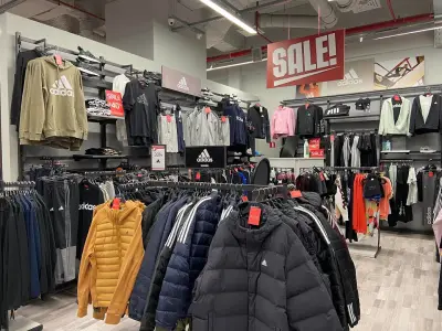 SPORT DEPOT Blagoevgrad
