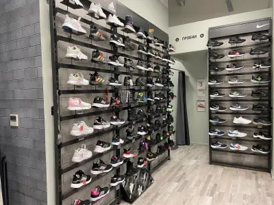 SPORT DEPOT Blagoevgrad