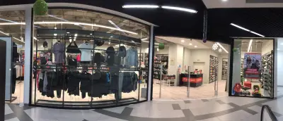 SPORT DEPOT Blagoevgrad