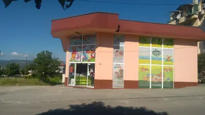 Бамболенд