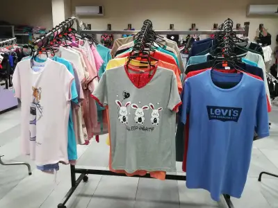 Магазин за бельо Скарлет